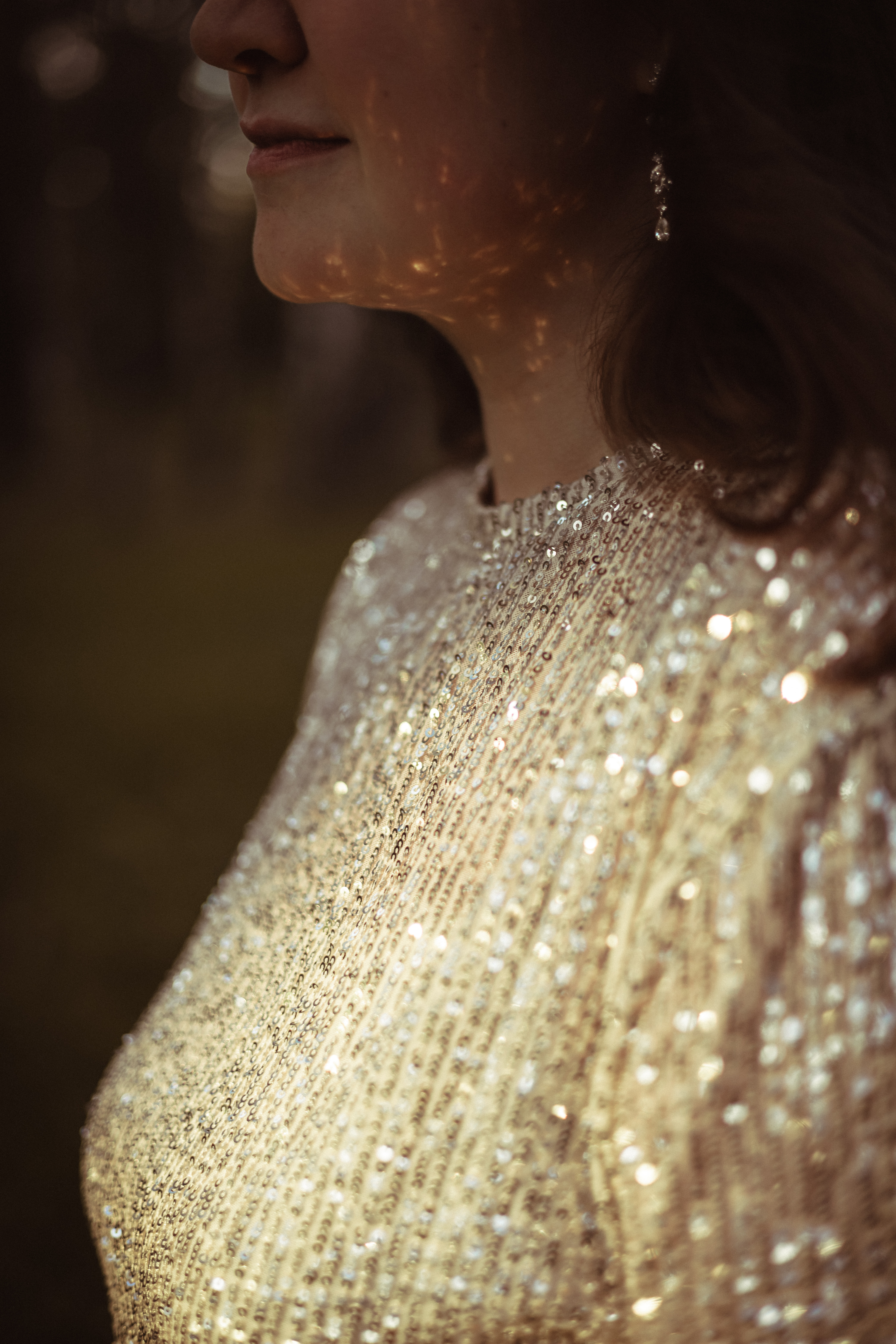 Последние лучи солнца